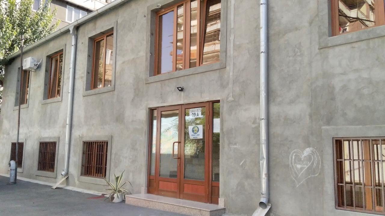 Shat Lav Hostel Ереван Экстерьер фото