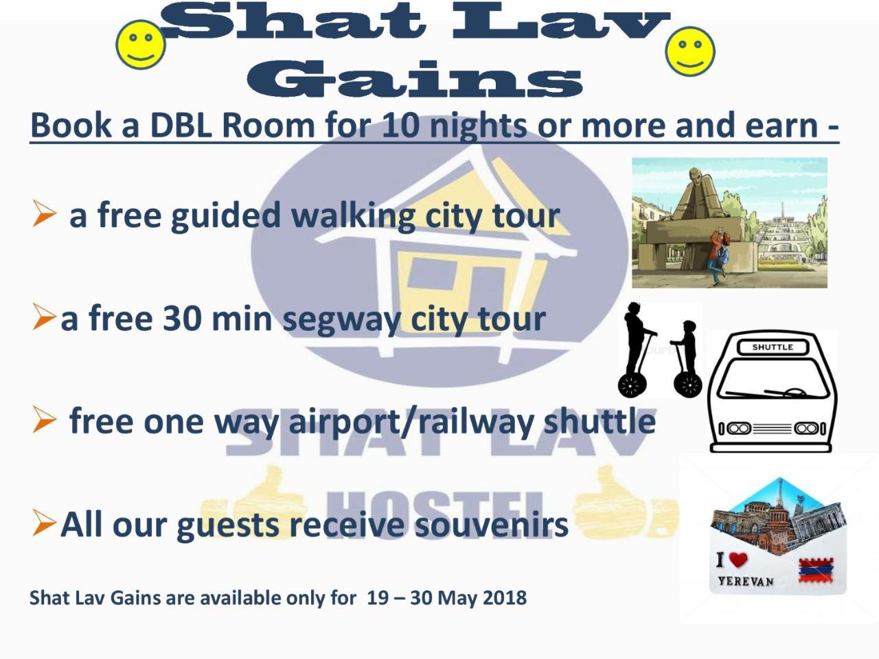 Shat Lav Hostel Ереван Экстерьер фото